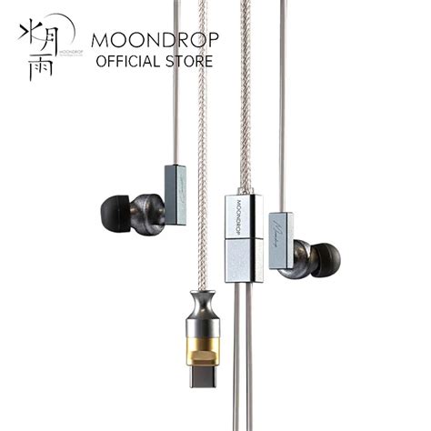 MOONDROP CONCERTO XMEMS USB C Hi Fi IEM 13mm USB