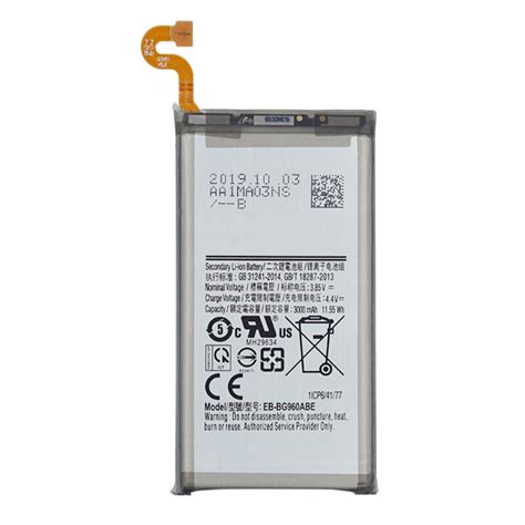 Ohd Original High Capacity Battery Eb Bg Abe For Grandado