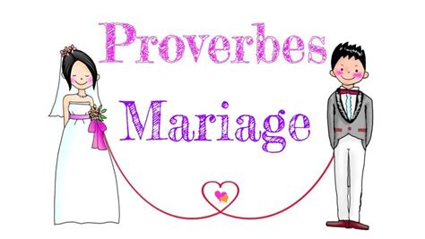 Proverbes Mariage Et Citations Sur Le Mariage