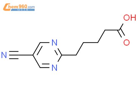 9ci 5 氰基 2 嘧啶戊酸「cas号：220574 85 6」 960化工网