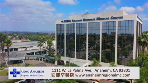 ANAHEIM REGIONAL MEDICAL CENTER - 189 Photos & 392 Reviews - 1111 W La ...