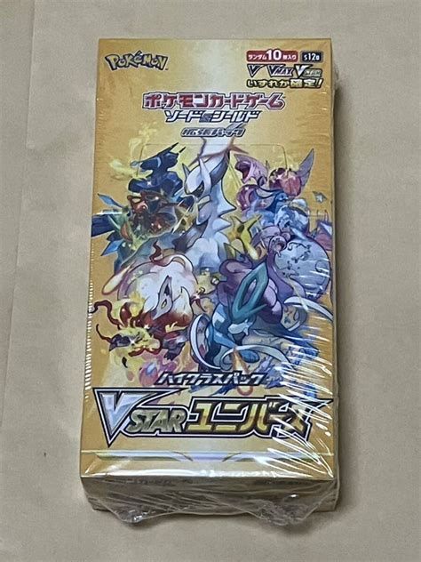 Yahooオークション ポケモンカードゲーム Vstarユニバース 1box シ