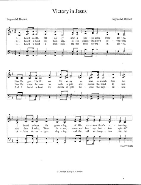 Victory In Jesus Digital Hymn Tune Sheet Music With Verses Key Of F Etsy