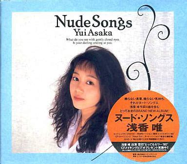 Japanese Music CDs Yui Asaka Nude Songs Obsolete Music Software Suruga Ya