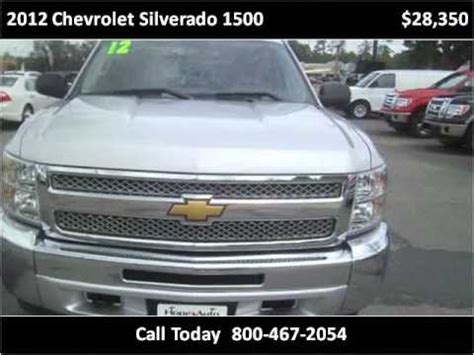 2012 Chevrolet Silverado 1500 Used Cars Texarkana AR YouTube