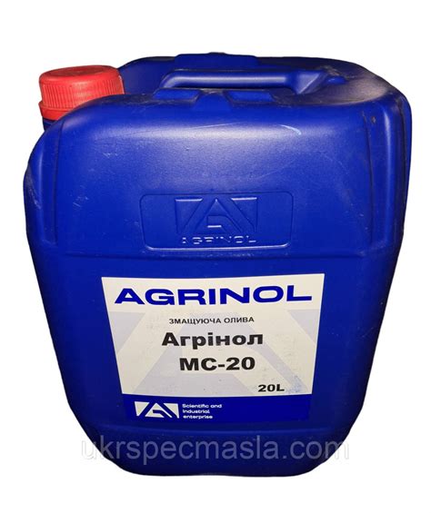 Олива Агрінол МС-20 кан 20 л: продаж, ціна у Києві. Промислові оливи ...
