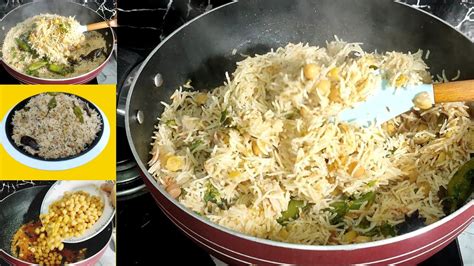 Muharram Special Degi Chana Pulao Recipe How To Make Chana Pulao Cook