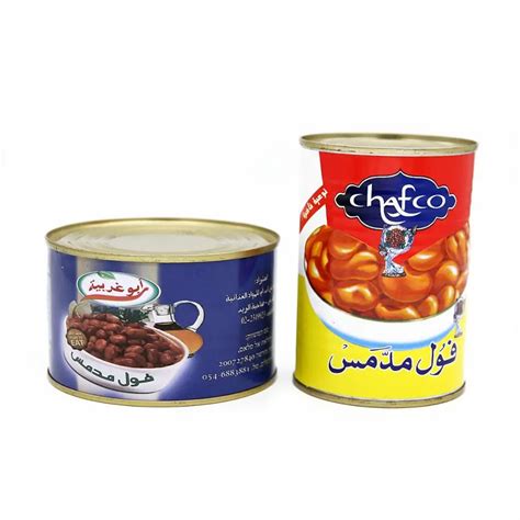 Canned Broad Beans(canned Vegetable) - Buy Canned Broad Beans,Canned ...