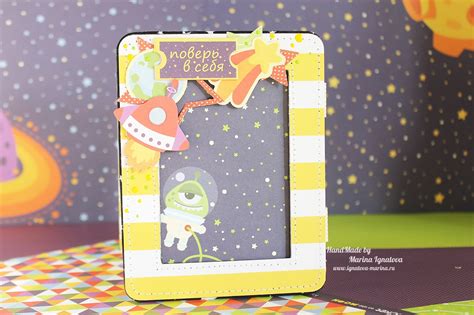 ScrapMir: Вдохновение к 4-му этапу ИБД. Марина Игнатова