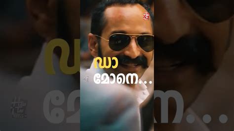 Aavesham Official Teaser Mix L Fahadh Faasil L Jithu Madhavan