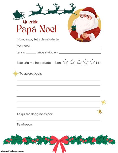 Carta A Santa Imprimible