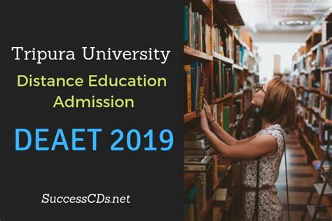 Tripura University Distance Education Admission Eligibility Test Deaet