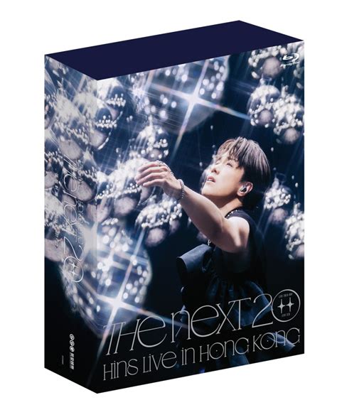 The Next Hins Live In Hong Kong Blu Ray Cd