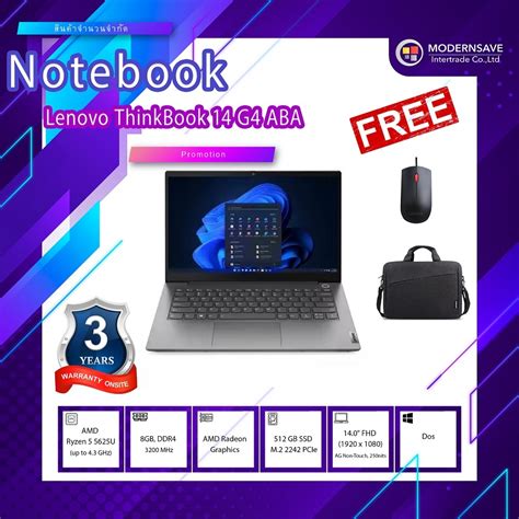 Notebook Lenovo ThinkBook 14 G4 ABA Ryzen5 5625U 8GB 512GB M 2 NVMe