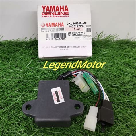 100 ORIGINAL YAMAHA RXZ Bosh Mille MILI BOSS CDI Unit Coil Body 3XL