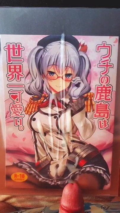 Nijie Bukkake Kancolle Kashima Gay Asian Porn 4e XHamster