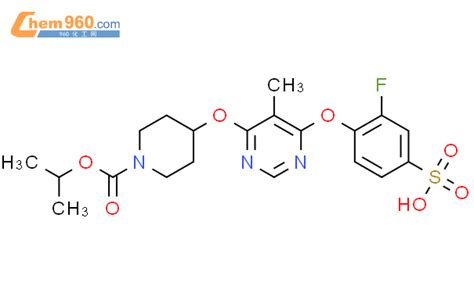 Piperidinecarboxylic Acid Fluoro Sulfophenoxy