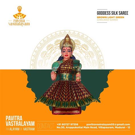 Goddess Statue Dress at Rs 449/piece | God Statue Dress in Madurai | ID: 2849755047088