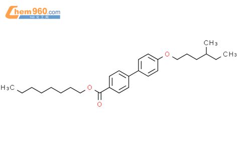 Biphenyl Carboxylic Acid Methylhexyl Oxy