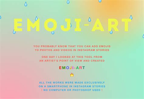 EMOJI-ART :: Behance