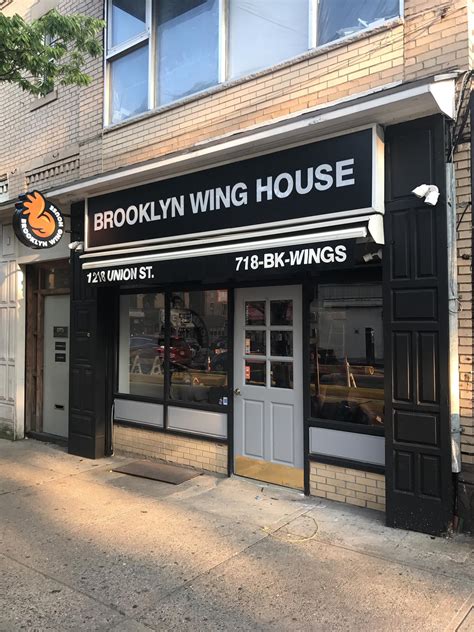 brooklyn ny house 9