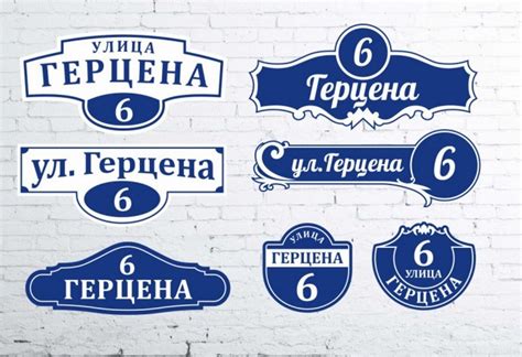 Таблички для фото