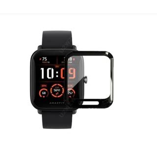 Película 3d Nano Gel Amazfit Bip U Bip U Pro Novidade Shopee Brasil