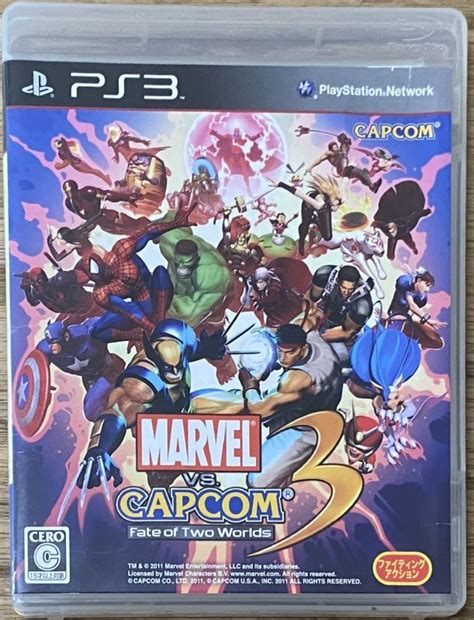 Marvel Vs Capcom Fate Of Two Worlds Vs