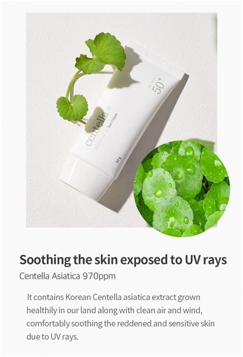 Mixsoon - Centella Sun Cream (50g) - Korean Skincare – Keoji