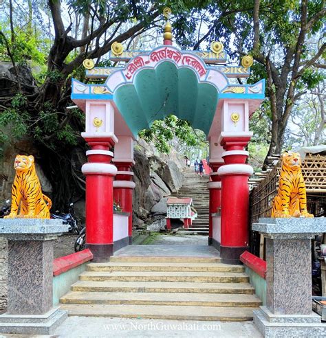 dirgheswari temple north guwahati