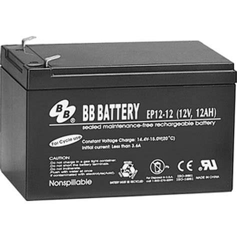 zBattery.com | B-B-12V-12Ah-High-Cycle-Use-Sealed-Lead-Acid-Battery