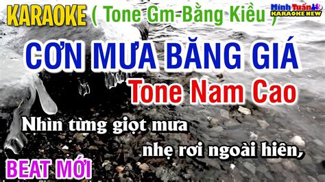 Karaoke C N M A B Ng Gi Tone Nam Cao B Ng Ki U Beat M I Youtube