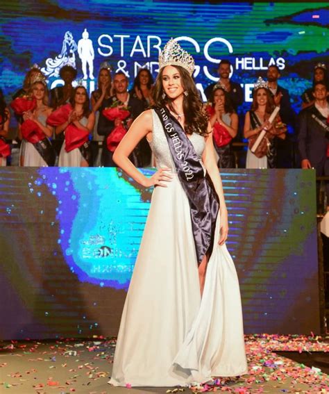 Korina Emmanouilidou Is Miss Universe Greece Missosology