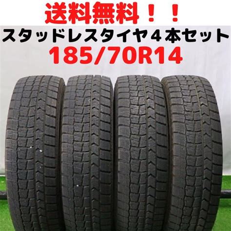 ダンロップ Dunlop 23555r18の通販 By Row｜ダンロップならラクマ 新品未使用19年製造ダンロップウィンター