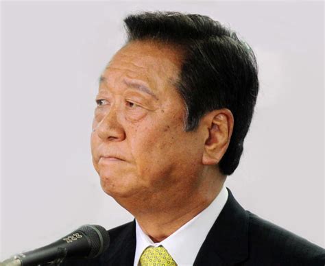 小沢一郎氏 麻生太郎財務相に「顔を馬鹿にされる側の思いが分からない」芸能デイリースポーツ Online