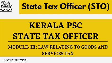 State Tax Officer Kerala PSC Module 3 GST YouTube