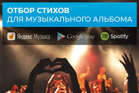 Убери дерьмо с кровати - 88 фото