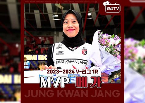 Megawati Hangestri Mvp Putaran V League Hot Sex Picture