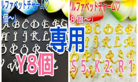 35％割引ホワイト系公式の店舗 28㎜金属チャーム 香水ボトル 8個 各種パーツ 素材材料ホワイト系 Otaonarenanejp