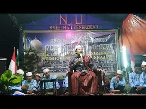 PENGAJIAN FULL LUCU Gus Amrulah Malik Sofi BREBES BIKIN KETAWA CERAMAH