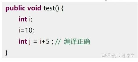 Java中的变量可以分为几类，初学者必看基础知识 知乎