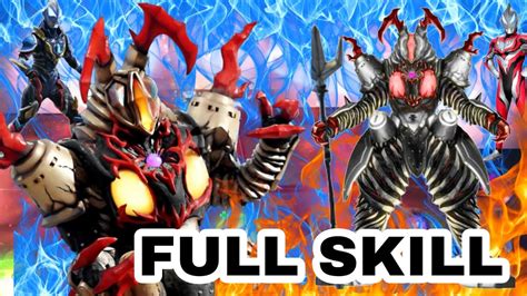 PEDANIUM ZETTON LAWAN ULTRAMAN GEED FULL SKILL ULTRAMAN LEGEND OF