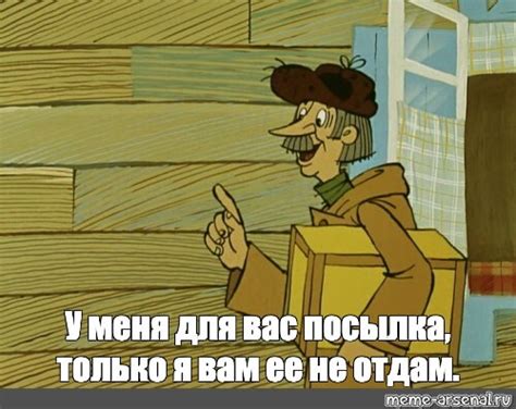 Сбер, спасибо! | Пикабу