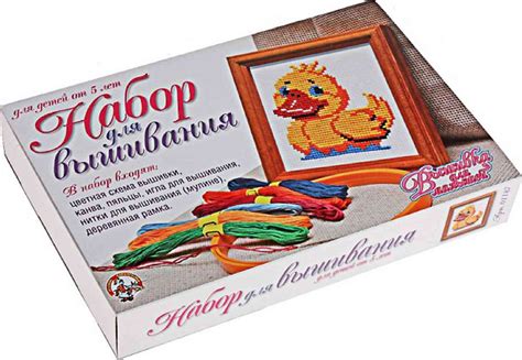 Вышивка для детей: простые схемы крестом для начинающих малышей 5 лет