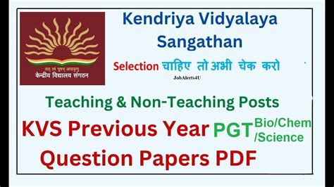 KVS PGT TGT Biology Chemistry Science Previous Year Question Papers