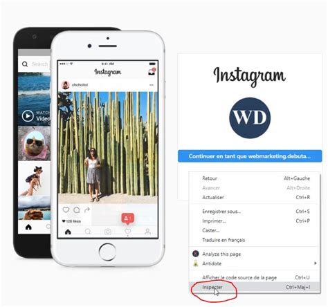 Comment Utiliser Instagram Sur Pc 3 Méthodes Faciles