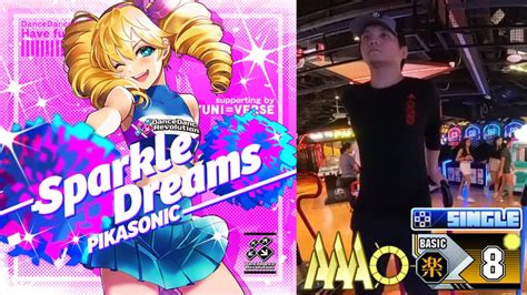 DDR A3 Sparkle Dreams BSP 8 PFC YouTube