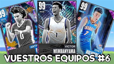 ANALIZANDO EQUIPOS De SUBS 6 NBA 2k23 MyTEAM YouTube