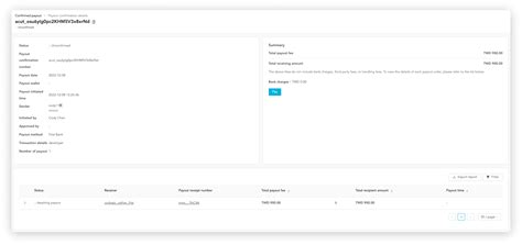 Payout | OwlPay Documentation