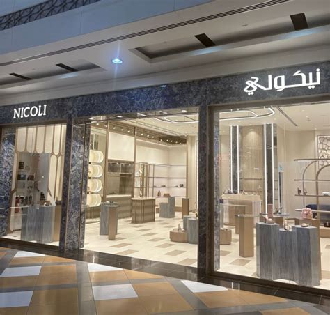 Nicoli Official Is Now Open At Bawabat Al Sharq Mall Wishing The Team